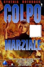 Colpo marziale