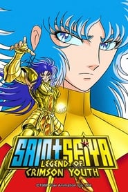 Poster Saint Seiya - Die Legende der karmesinroten Jugend