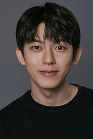 Yu Hun photo 2