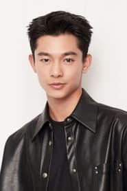 Zhang Youhao as 浩迷