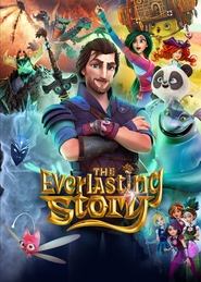 Poster The Everlasting Story