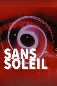 Sans Soleil постер