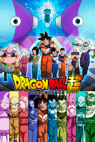 Poster Dragon Ball Super - Season 1 Episode 50 : Goku vs. Black! A Closed-Off Road to the Future 2018