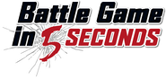 Battle Game in 5 Seconds Logo