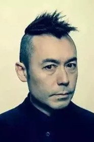 雷宇揚