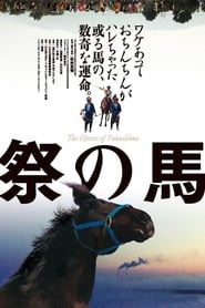 The Horses of Fukushima streaming