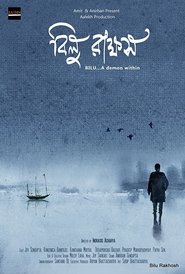 Bilu Rakkhosh streaming film