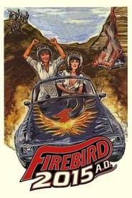 Firebird 2015 AD постер