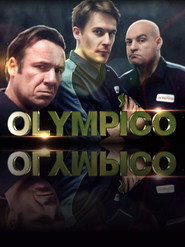 Olympico poster