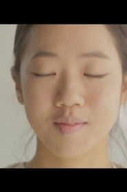 연희) 연희 (2014)