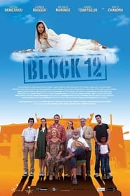 Block 12 постер