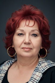 Güven Hokna photo 2