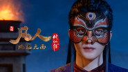 Take Xuan'er to the Trial