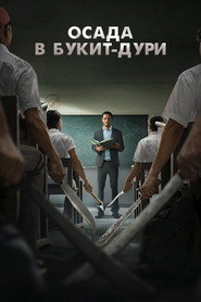 Осада в Букит-Дури (2025)