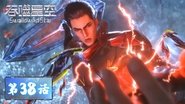 Episode 38