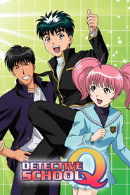 Detective School Q постер