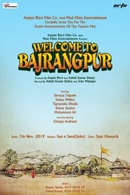Poster Welcome to Bajrangpur