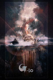 Ґодзілла. Мінус один постер