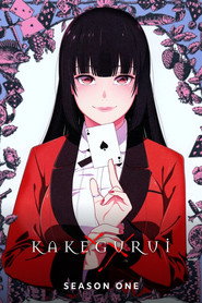 Kakegurui: Season 1