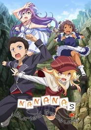 Nanana's Buried Treasure Episode Rating Graph poster