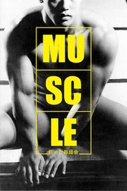 Muscle streaming