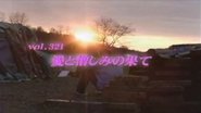 Episode 321