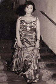 Suhair Taha Hussain photo 3