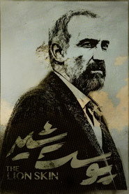 The Lion Skin постер
