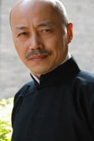 Image Wu Chengzhi