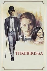 Tiikerikissa