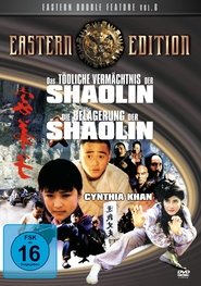 Das tödliche Vermächtnis der Shaolin) Das tödliche Vermächtnis der Shaolin (2024)