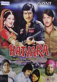 Hatyara постер