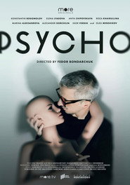 Psycho poster