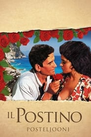 Posteljooni (1994)