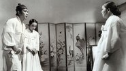 Gate of Woman en streaming