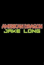 American Dragon: Jake Long постер