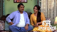 Happu Learns that Rajesh is the Lady Killer