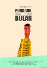 Poster for Punggok Rindukan Bulan