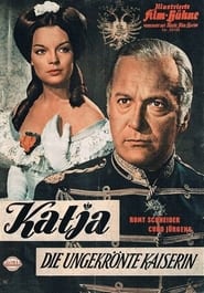 Poster Katja, die ungekrönte Kaiserin