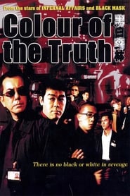 Poster Colour of the Truth 2003