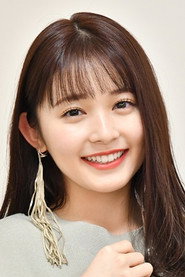 久間田琳加