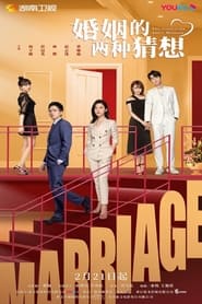 Nonton Two Conjectures About Marriage (2022) Sub Indo