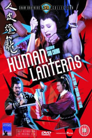 Human Lanterns постер