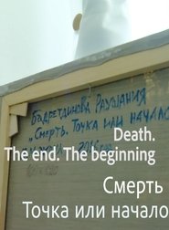 Poster Death. The End. The Beginning 2018