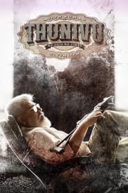 Thunivu (2023) Hindi Dubbed