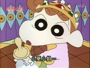 Episode 265