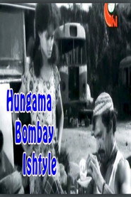 Hungama Bombay Ishtyle постер