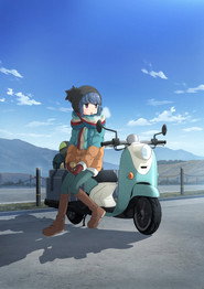 Laid-Back Camp Season 1 18