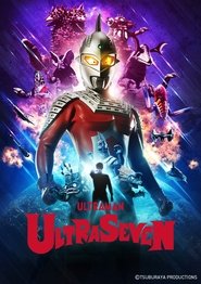 Ultraseven Ultraseven
