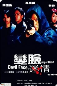 Poster Devil Face, Angel Heart